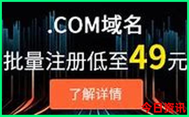 7月哪个地方旅游最好