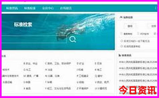 暑假时候带孩子旅游的地方